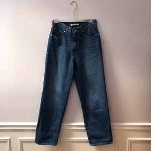 Levis ’94 indigo baggy jeans (27)